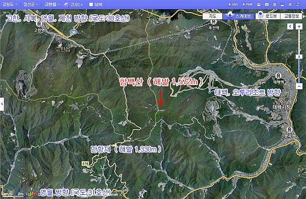 #5] 함백산 (해발 1,572m), 차로 오를수 있는 가장 높은 산