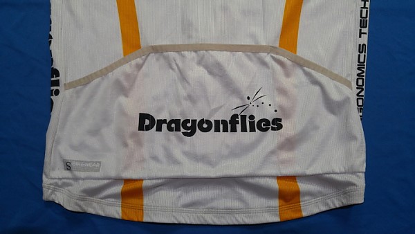 져지092번] Dragonfiles 흰색 반팔져지 (사이즈 2XL, 가슴둘레 106Cm)
