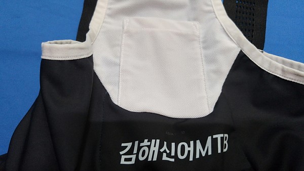 바지13번] NSR 빕숍 (김해신어MTB 팀복) / M, L