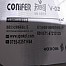B565번] Conifer 방수 안장가방