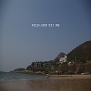 [40번째 여행 3편][변산반도 여행][2일차] 전라좌수영세트장, 모함해변, 내소사 / 2007.04.08
