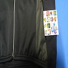 B999번] 폭스 간절기용 자켓 / XL / 2XL / 40,000원
